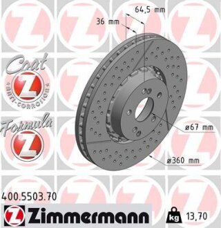 Гальмівний диск ZIMMERMANN 400.5503.70
