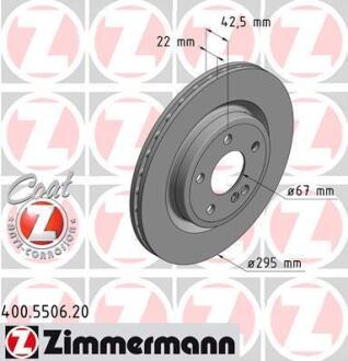 Гальмiвнi диски ZIMMERMANN 400.5506.20