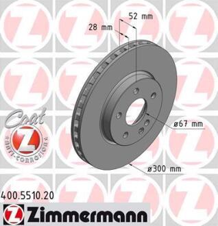 Диск тормозной MB VITO 14- перед.вент.Coat Z ZIMMERMANN 400.5510.20