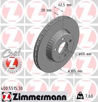 Диск гальмівний FORMULA S ZIMMERMANN 400.5515.30