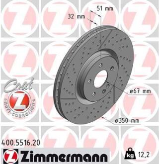 Диск гальмівний Coat Z ZIMMERMANN 400.5516.20