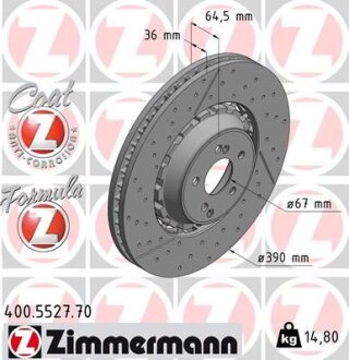 Гальмівний диск ZIMMERMANN 400.5527.70