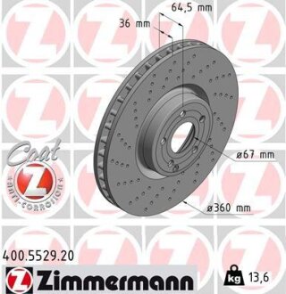 Гальмівний диск ZIMMERMANN 400.5529.20