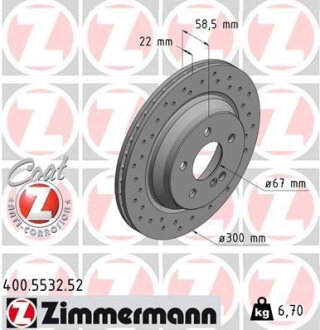 Гальмівний диск ZIMMERMANN 400.5532.52