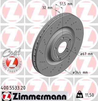 Гальмівний диск ZIMMERMANN 400.5533.20