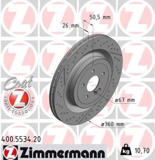 Диск гальмівний Coat Z ZIMMERMANN 400.5534.20