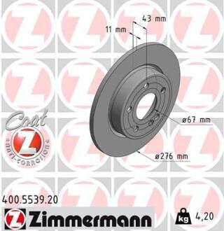 Гальмівний диск ZIMMERMANN 400.5539.20