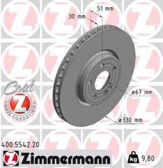 Диск гальмівний Coat Z ZIMMERMANN 400554220