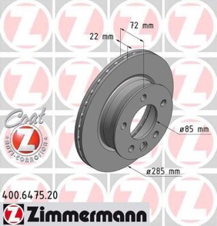 Диск гальмівний ZIMMERMANN 400.6475.20