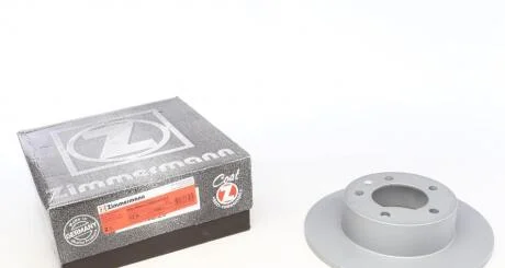 Гальмiвнi диски невентильованi заднi ZIMMERMANN 430.1492.20