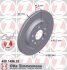 Диск тормозной CADILLAC/OPEL/SAAB BLS/VECTRA C GTS/9-3 02- задн.вент. Coat Z ZIMMERMANN 430.1496.20 (фото 1)