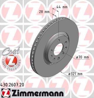 Диск гальмівний ZIMMERMANN 430.2607.20
