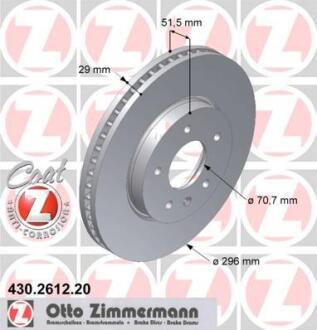 Гальмiвнi диски переднi ZIMMERMANN 430.2612.20