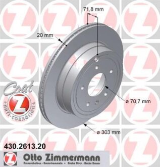Диск тормозной GM CAPTIVA/ANTARA 06- задн.вент.Coat Z ZIMMERMANN 430.2613.20