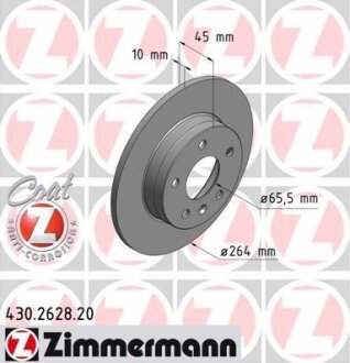 Гальмівний диск ZIMMERMANN 430.2628.20
