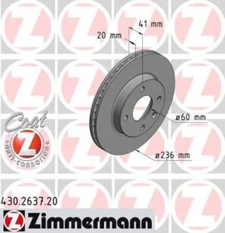 Гальмівний диск ZIMMERMANN 430.2637.20