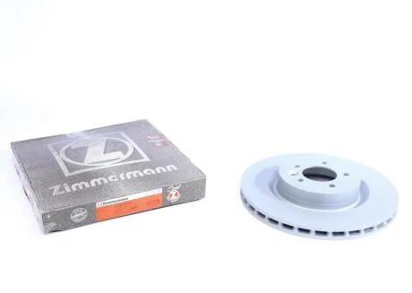 Диск гальмівний ZIMMERMANN 450.5202.20