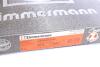 Диск тормозной LAND ROVER DISCOVERY/RR SPORT 05- перед.вент.Coat Z ZIMMERMANN 450.5202.20 (фото 6)