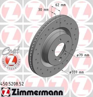 Елемент гальмівної системи вир-ва ZIMMERMANN 450.5208.52