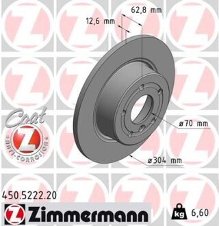Гальмівний диск ZIMMERMANN 450.5222.20