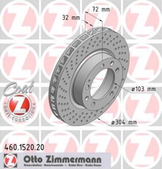 Диск гальмівний ZIMMERMANN 460.1520.20