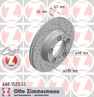 Диск гальмівний ZIMMERMANN 460.1523.52