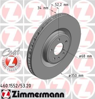 Диск гальмівний ZIMMERMANN 460.1552.20