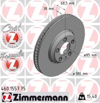 Гальмівний диск ZIMMERMANN 460.1557.75