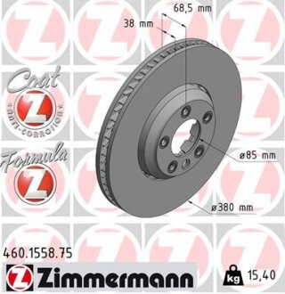 Гальмівний диск ZIMMERMANN 460.1558.75