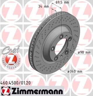 Диск гальмівний Coat Z правий ZIMMERMANN 460.4501.20