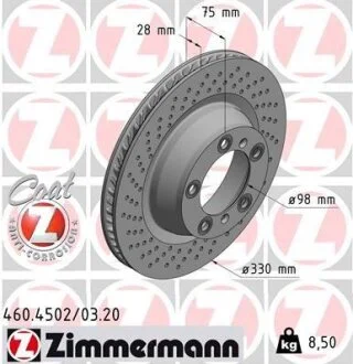 Гальмівний диск ZIMMERMANN 460.4502.20