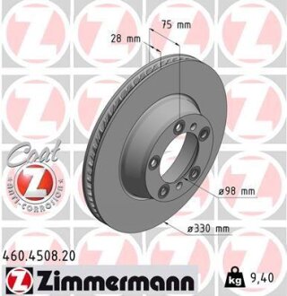 Гальмівний диск ZIMMERMANN 460.4508.20