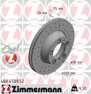 Гальмівний диск ZIMMERMANN 460.4509.52