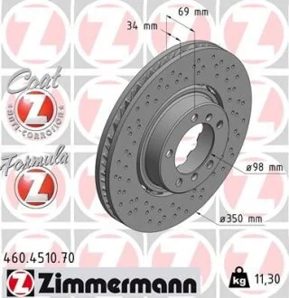 Гальмівний диск ZIMMERMANN 460.4510.70