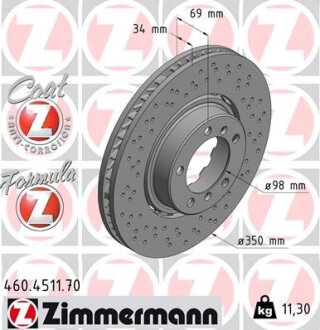 Гальмівний диск ZIMMERMANN 460.4511.70