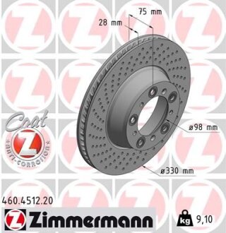 Гальмівний диск ZIMMERMANN 460.4512.20