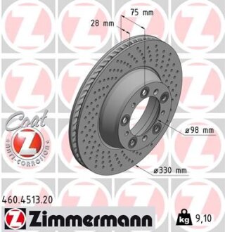 Гальмівний диск ZIMMERMANN 460.4513.20