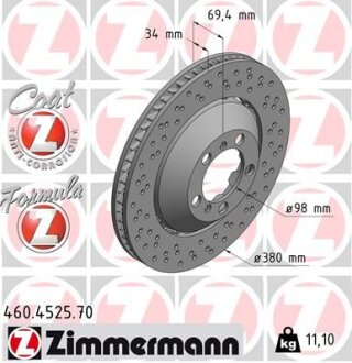 Гальмівний диск ZIMMERMANN 460.4525.70
