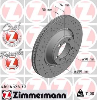 Гальмівний диск ZIMMERMANN 460.4526.70