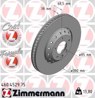 Гальмiвнi диски правий переднiй ZIMMERMANN 460.4529.75