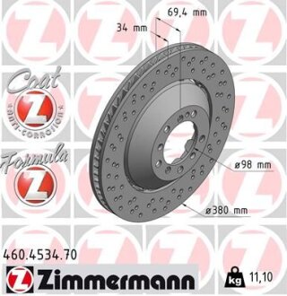 Гальмівний диск ZIMMERMANN 460.4534.70