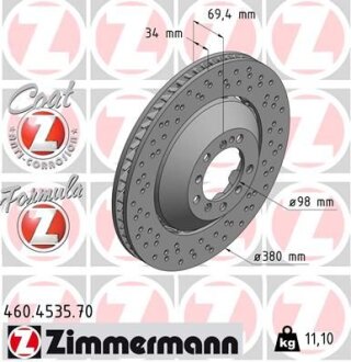 Гальмівний диск ZIMMERMANN 460.4535.70
