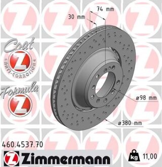 Гальмівний диск ZIMMERMANN 460.4537.70