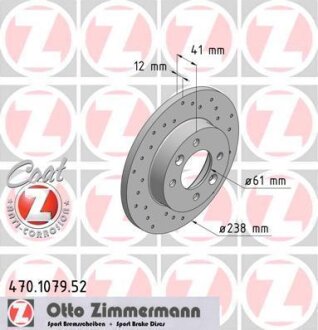Диск гальмівний ZIMMERMANN 470.1079.52