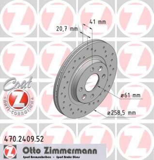 Диск гальмівний ZIMMERMANN 470.2409.52