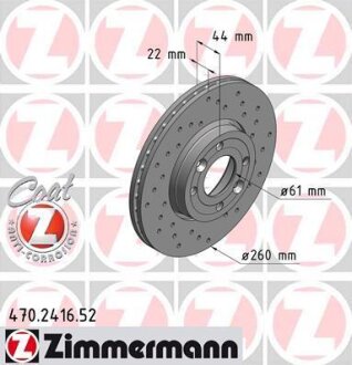 Диск гальмівний ZIMMERMANN 470.2416.52