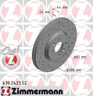 Диск гальмівний ZIMMERMANN 470.2423.52