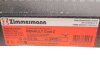 Диск тормозной RENAULT MEGANE/SCENIC 08- перед.вент.Coat Z ZIMMERMANN 470.2432.20 (фото 5)
