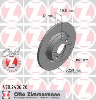 Гальмiвнi диски переднi ZIMMERMANN 470.2436.20