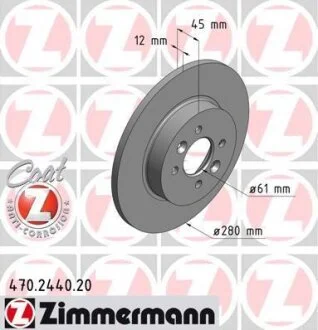 Диск тормозной ZIMMERMANN 470.2440.20